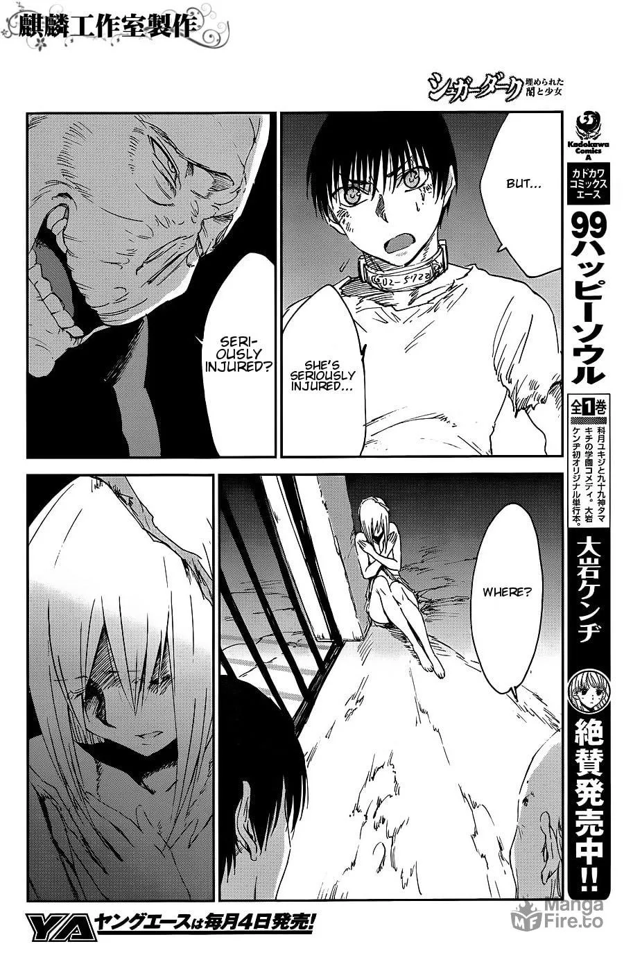 Sugar Dark: Umerareta Yami to Shoujo Chapter 8 page 6 - 