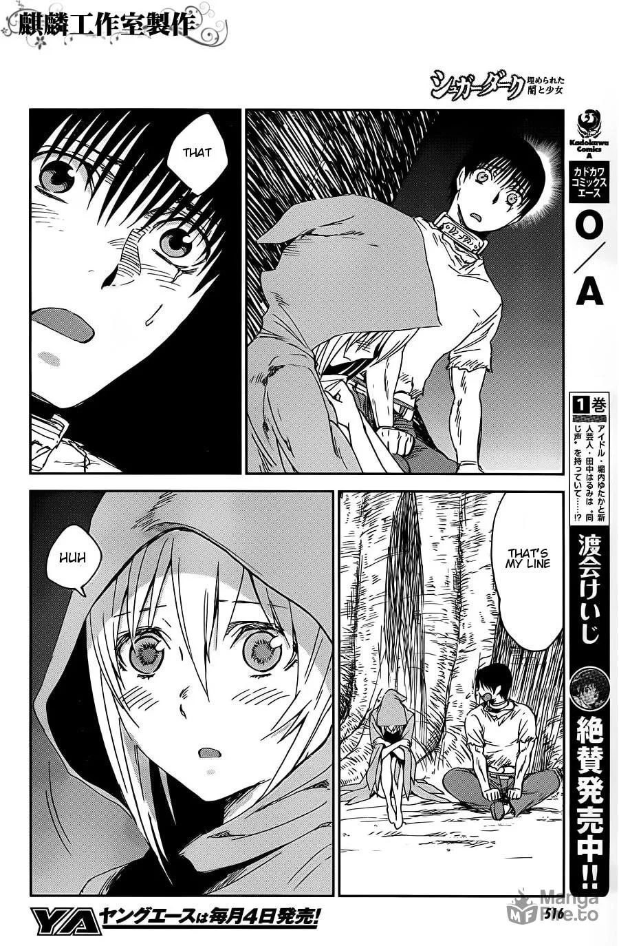 Sugar Dark: Umerareta Yami to Shoujo Chapter 9 page 20 - 