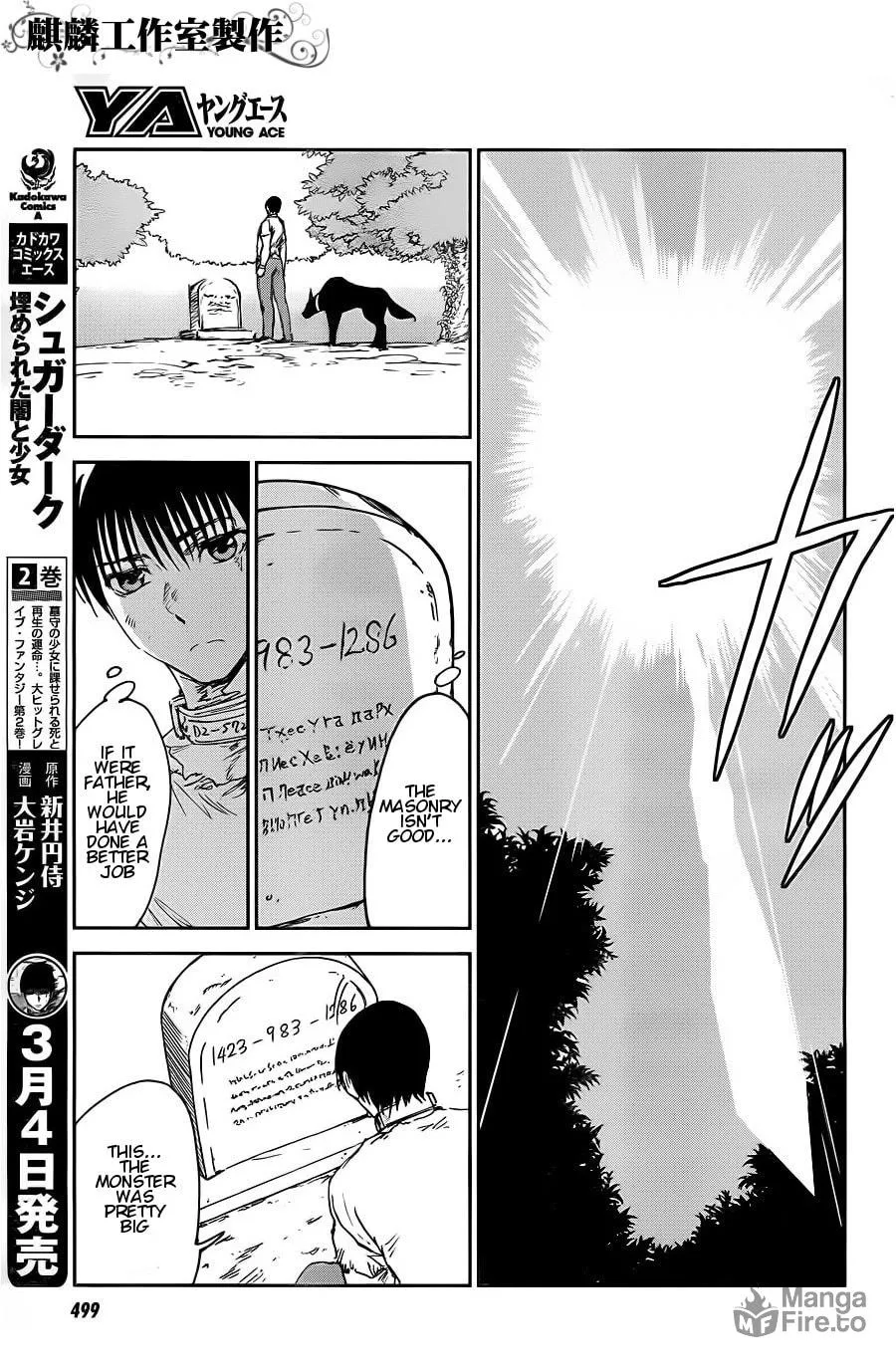 Sugar Dark: Umerareta Yami to Shoujo Chapter 9 page 3 - 