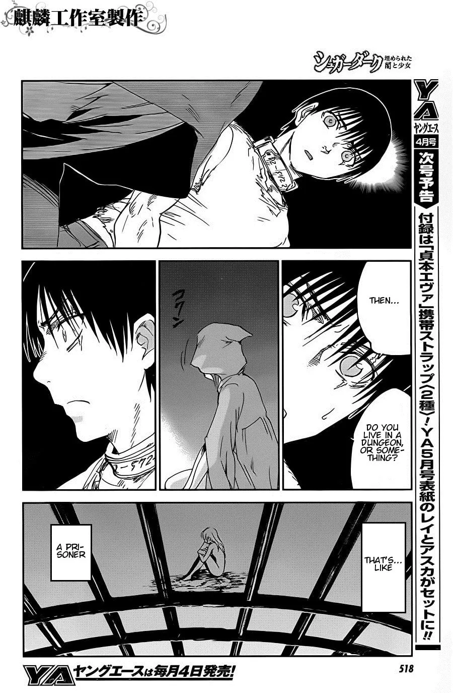 Sugar Dark: Umerareta Yami to Shoujo Chapter 9 page 22 - 