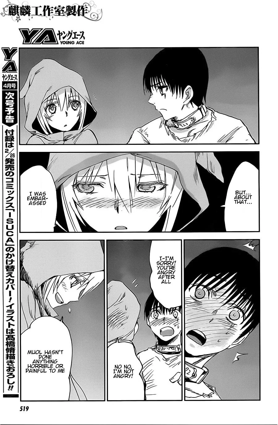 Sugar Dark: Umerareta Yami to Shoujo Chapter 9 page 23 - 