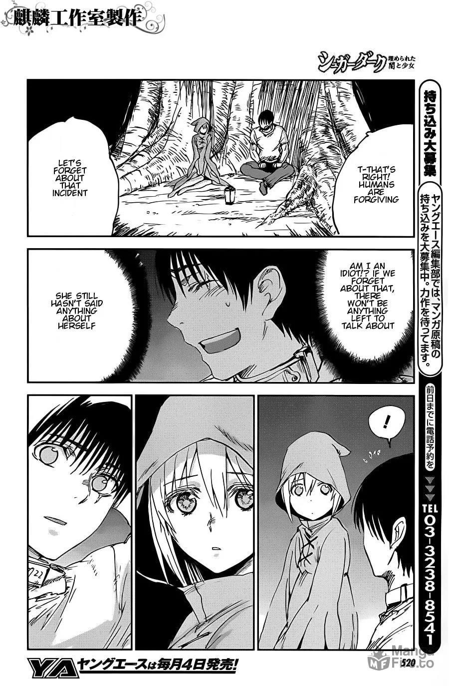 Sugar Dark: Umerareta Yami to Shoujo Chapter 9 page 24 - 