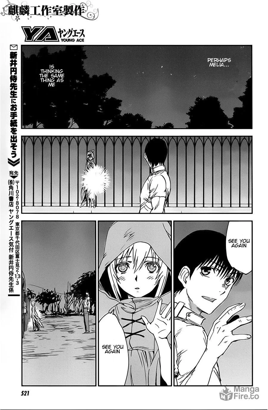 Sugar Dark: Umerareta Yami to Shoujo Chapter 9 page 25 - 