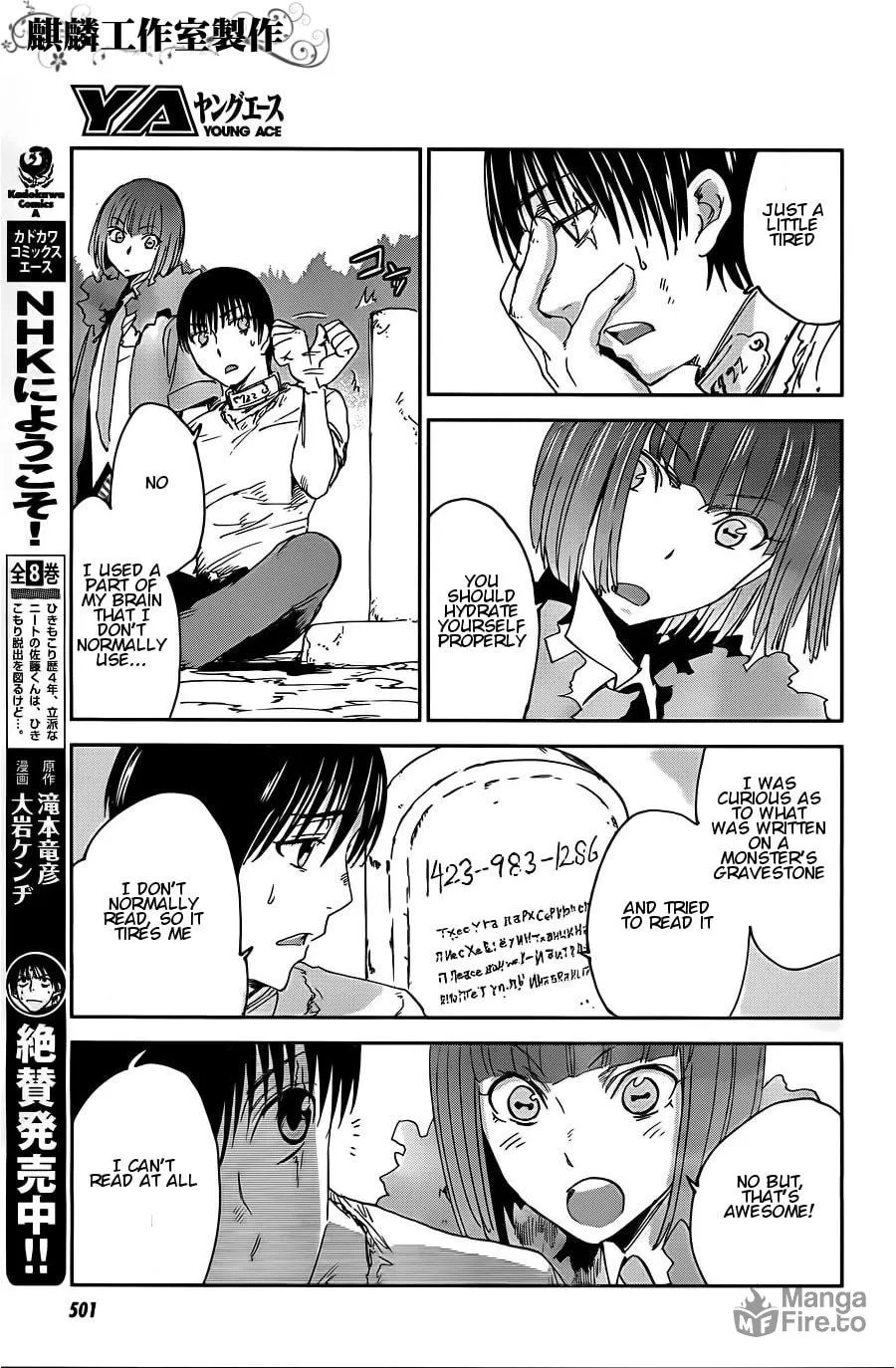Sugar Dark: Umerareta Yami to Shoujo Chapter 9 page 5 - 