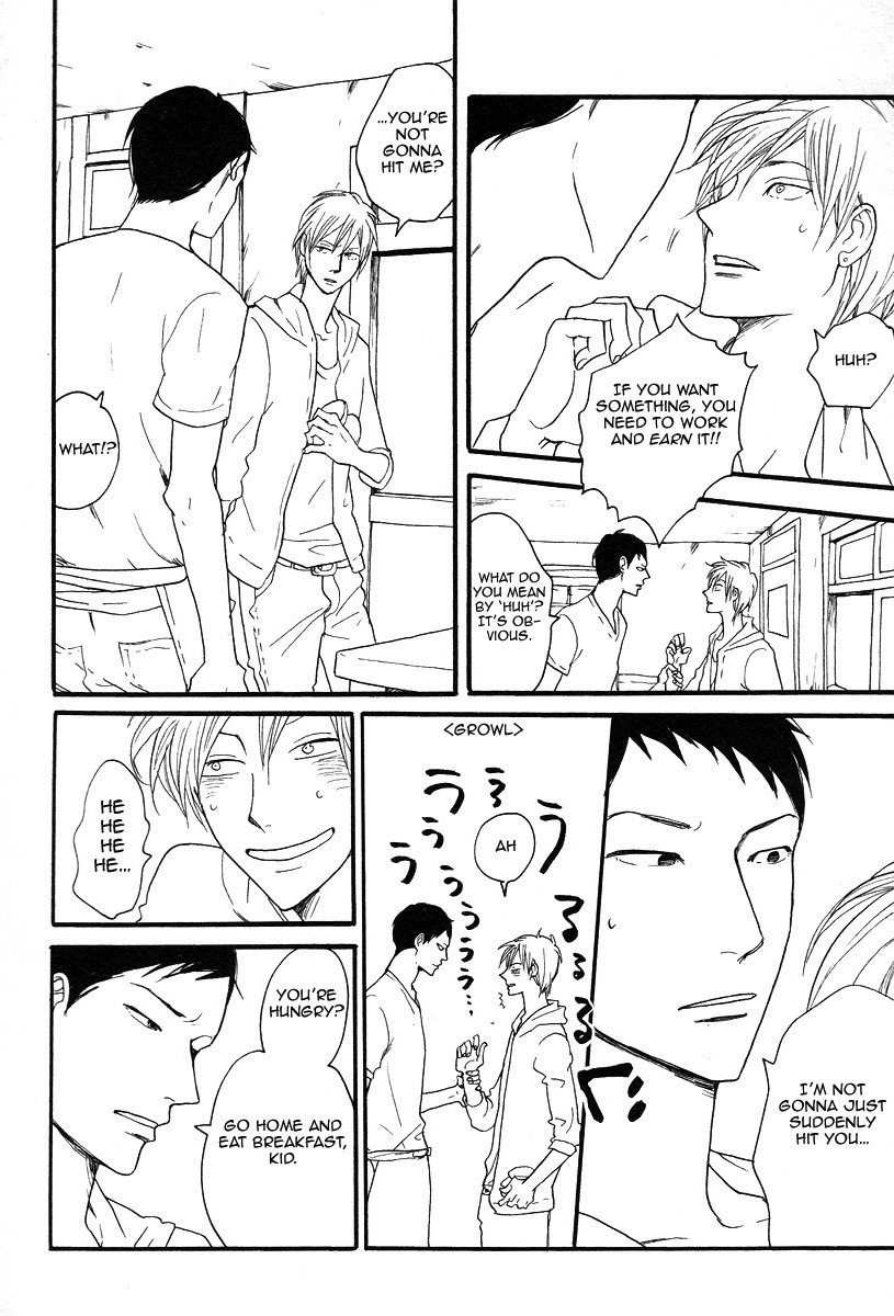 Sugar Dark Chapter 1 page 11 - 