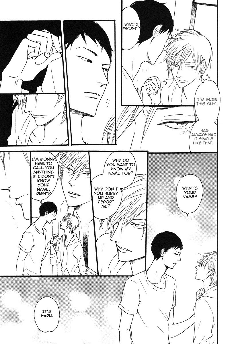 Sugar Dark Chapter 1 page 12 - 