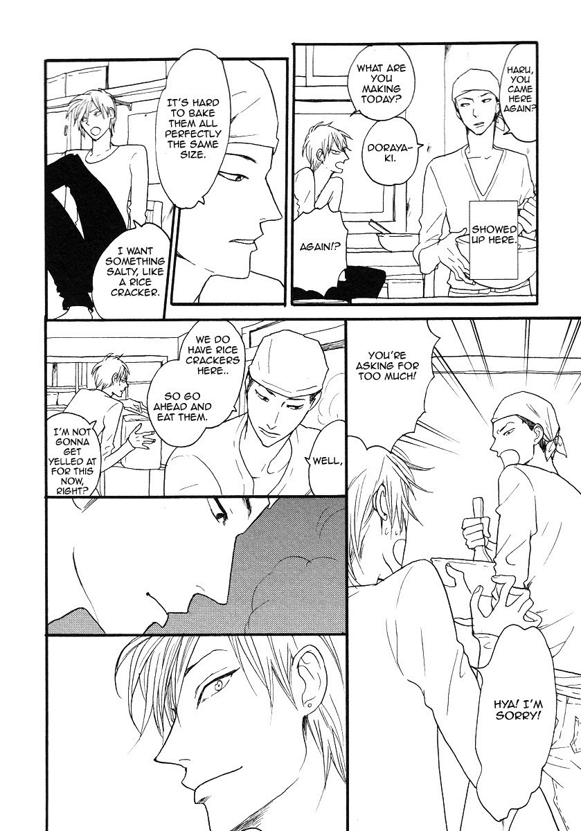 Sugar Dark Chapter 1 page 15 - 