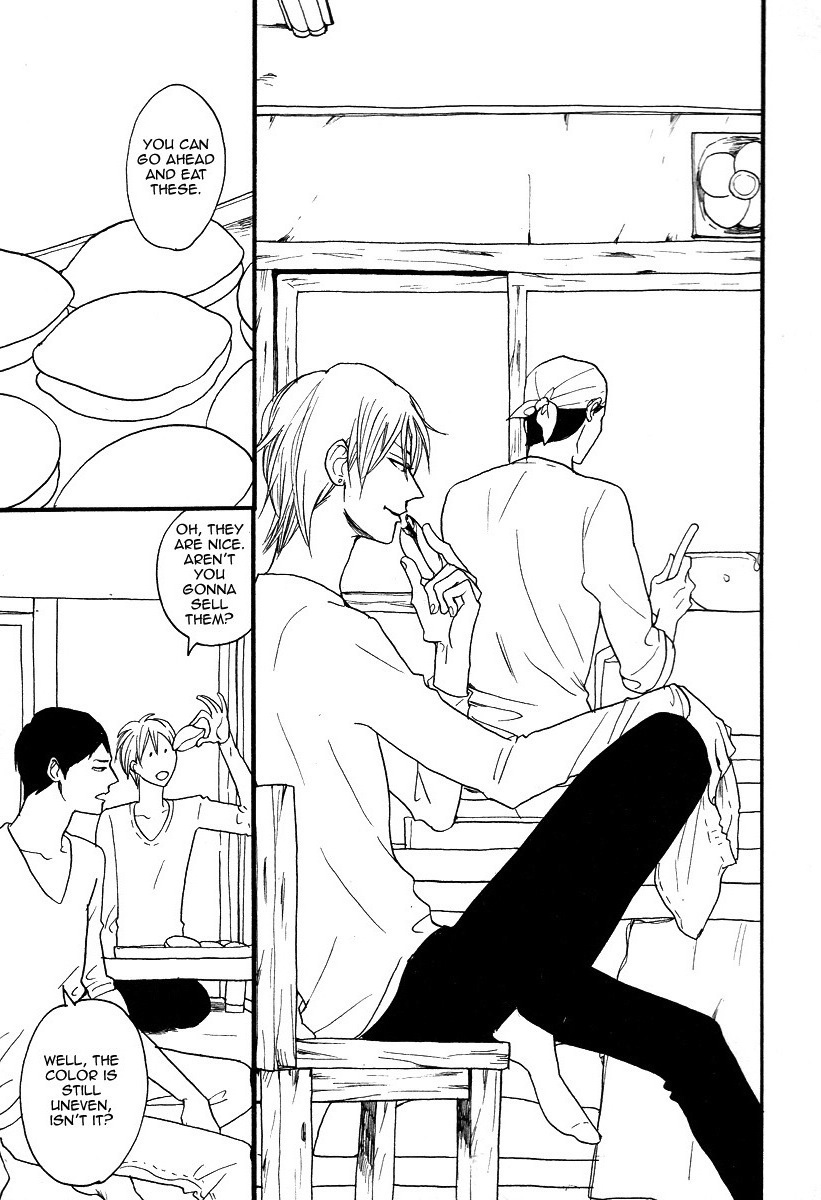 Sugar Dark Chapter 1 page 16 - 
