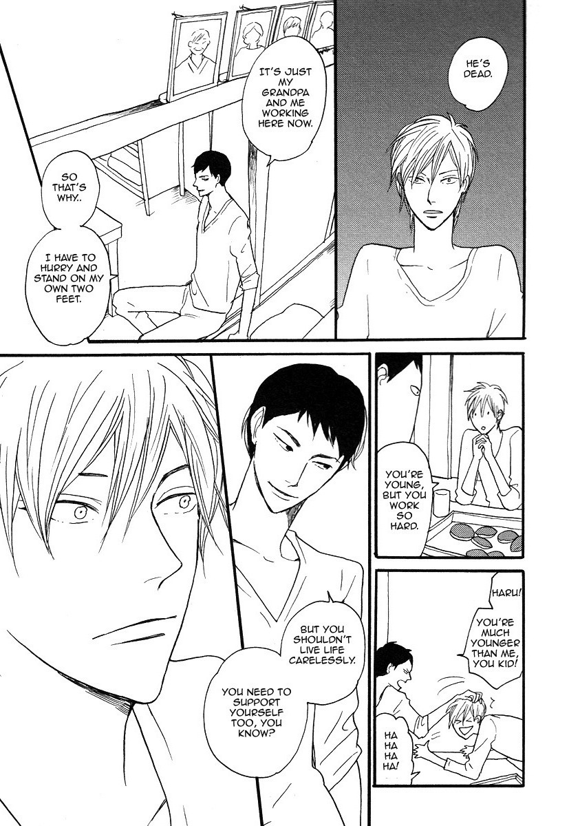 Sugar Dark Chapter 1 page 18 - 