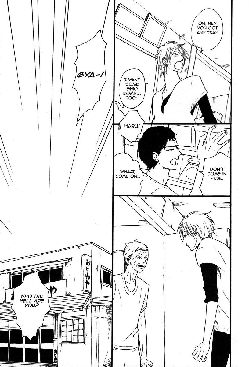 Sugar Dark Chapter 1 page 24 - 