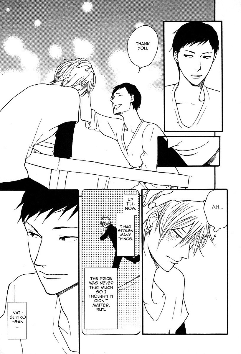 Sugar Dark Chapter 1 page 26 - 