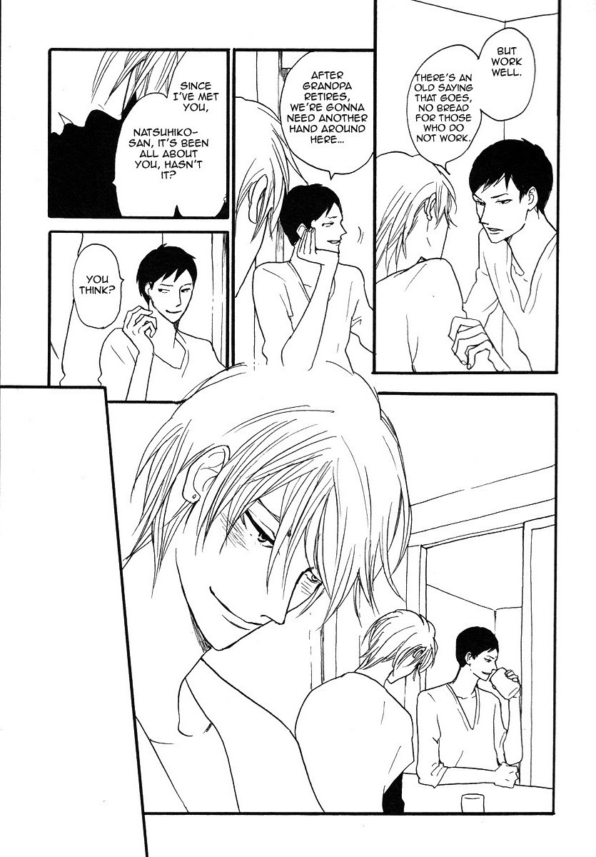 Sugar Dark Chapter 1 page 34 - 
