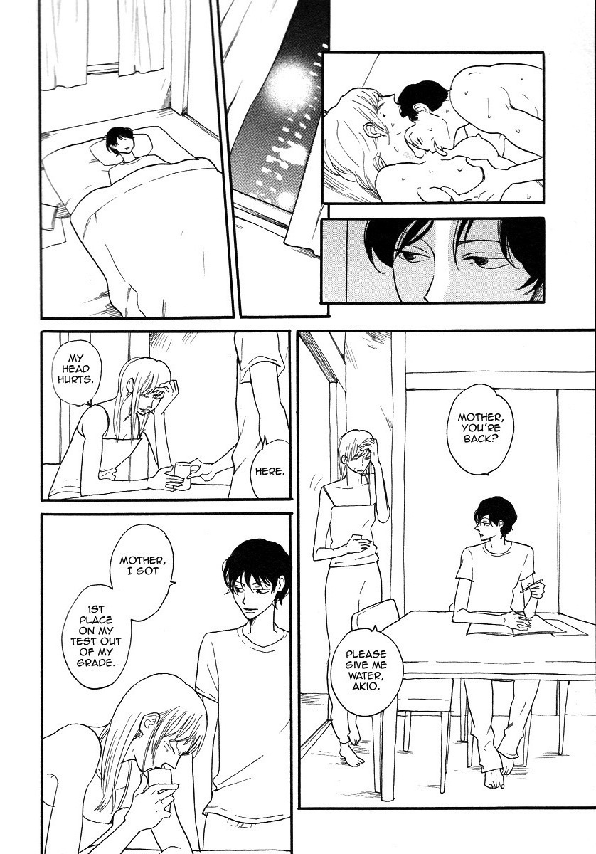 Sugar Dark Chapter 3 page 14 - 
