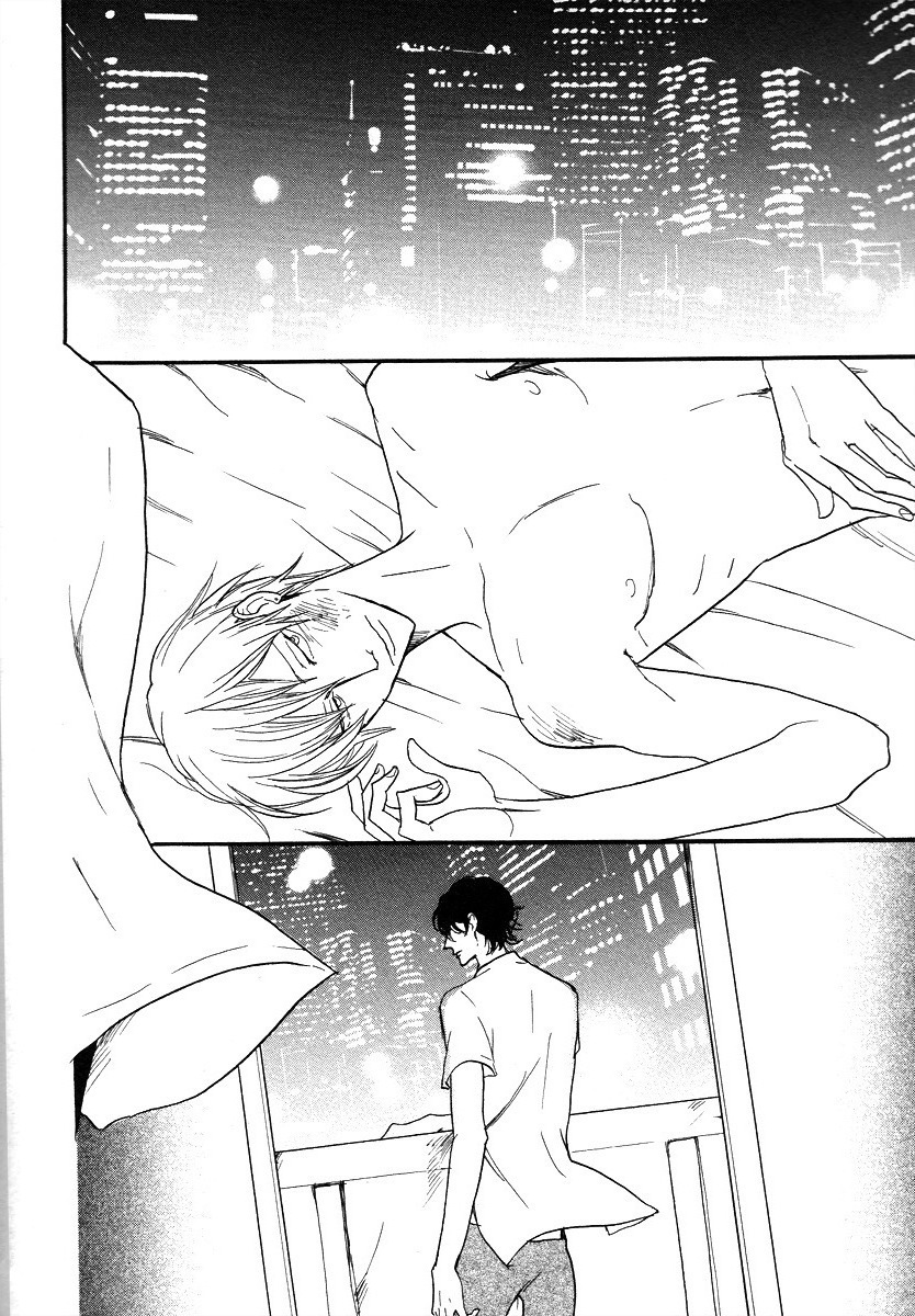 Sugar Dark Chapter 3 page 4 - 