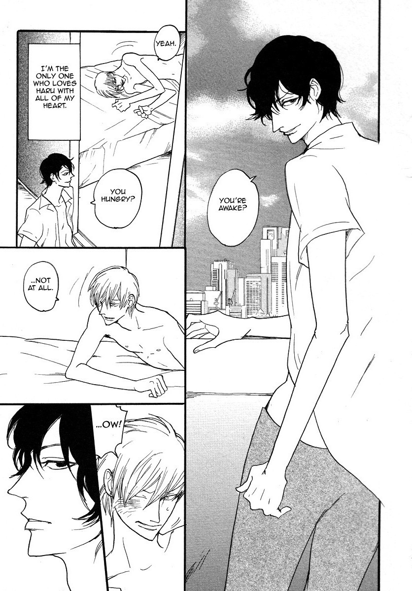 Sugar Dark Chapter 3 page 5 - 