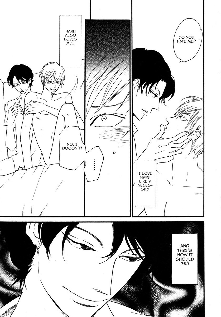 Sugar Dark Chapter 3 page 7 - 