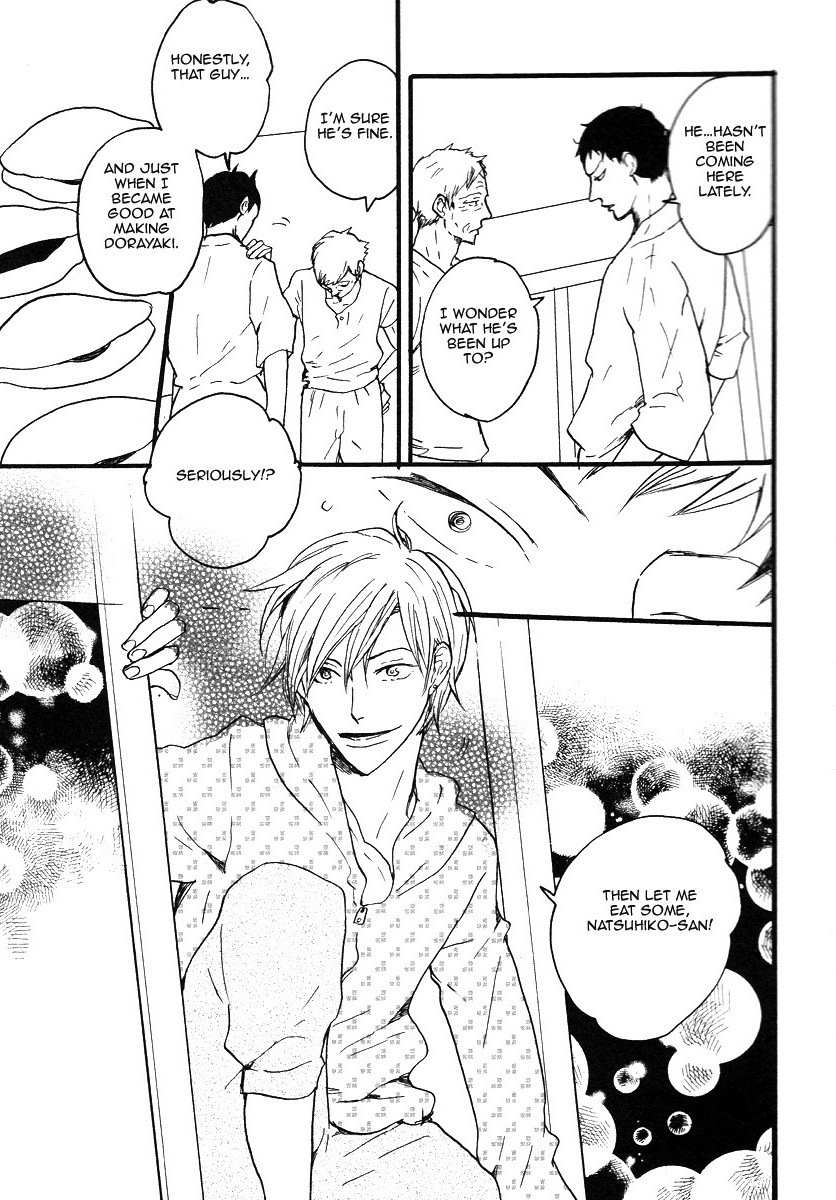 Sugar Dark Chapter 4 page 11 - 