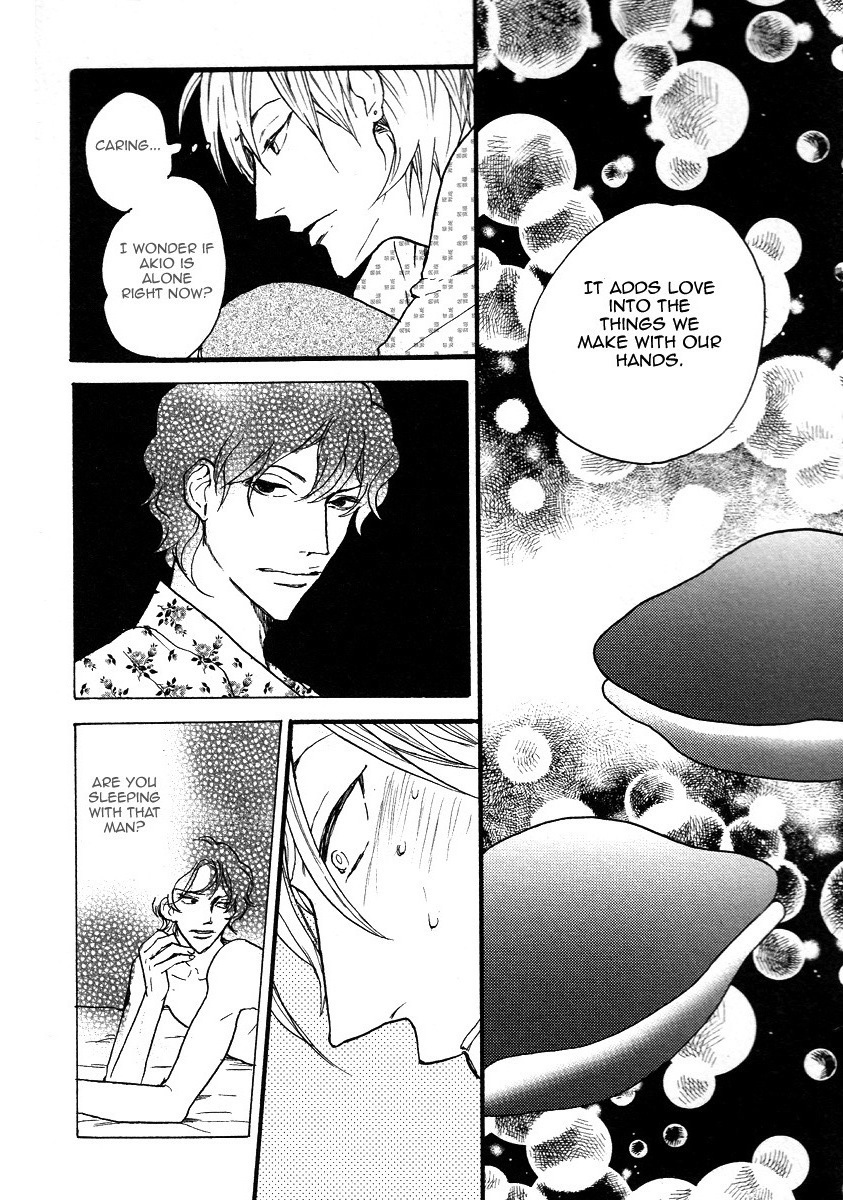 Sugar Dark Chapter 4 page 21 - 