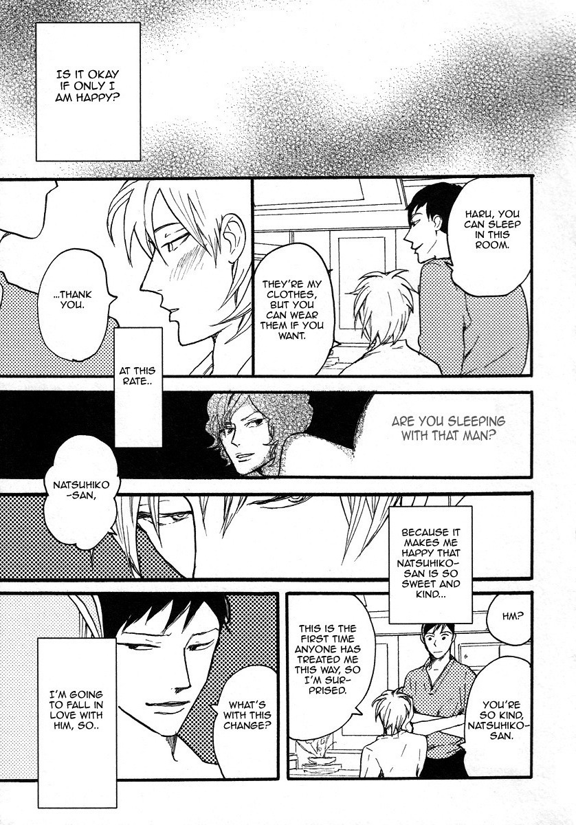 Sugar Dark Chapter 4 page 23 - 