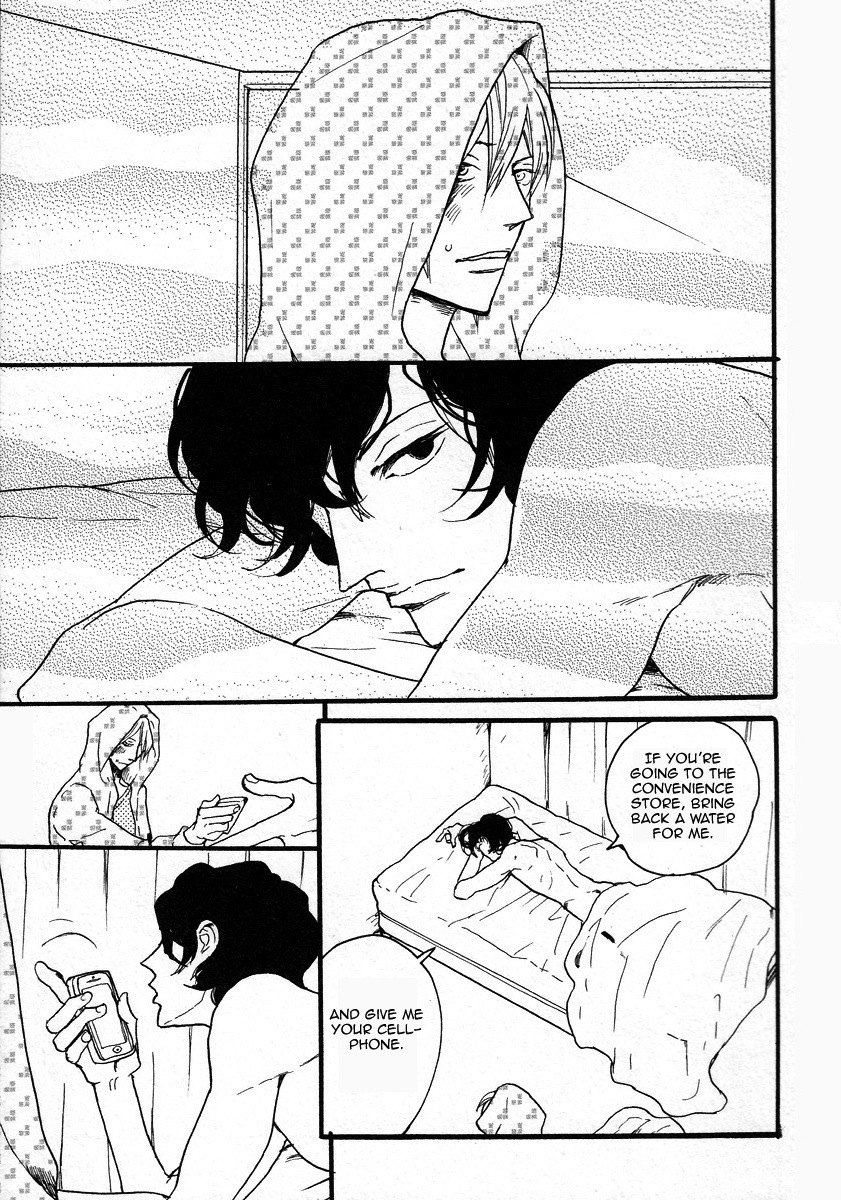 Sugar Dark Chapter 4 page 5 - 