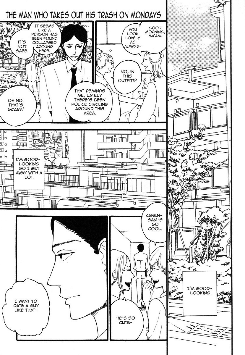 Sugar Dark Chapter 5 page 3 - 