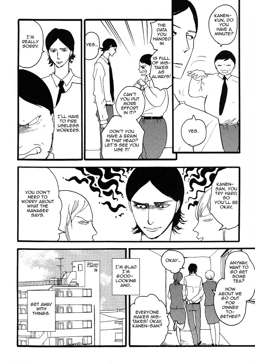 Sugar Dark Chapter 5 page 4 - 