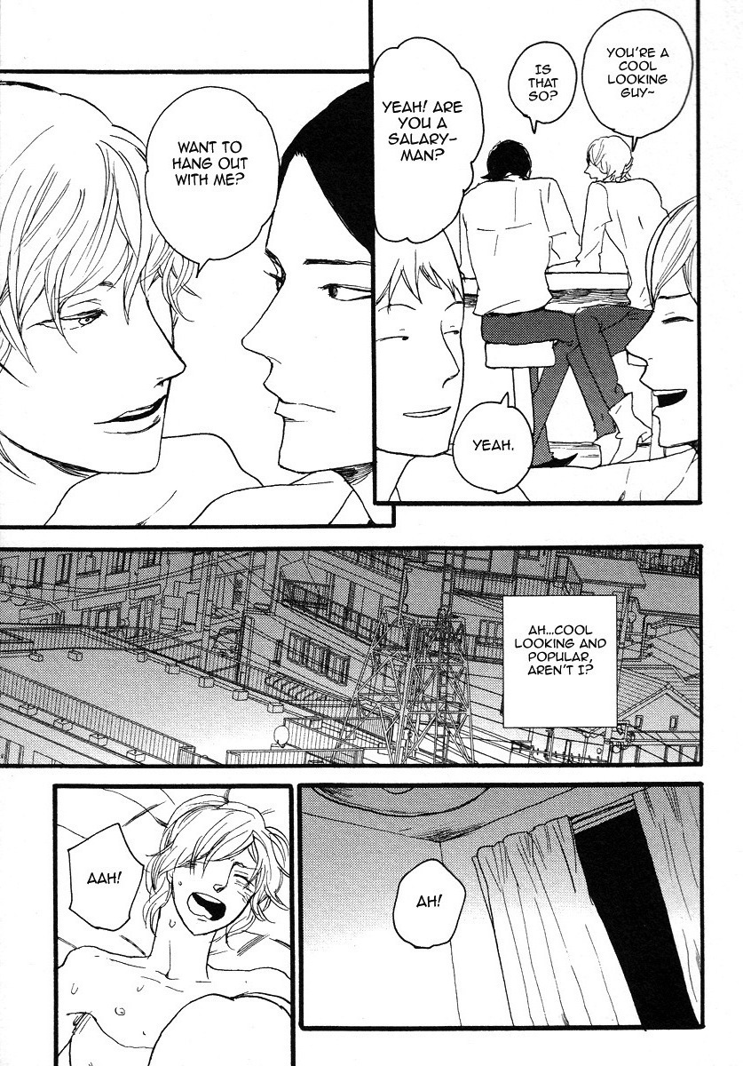 Sugar Dark Chapter 5 page 7 - 