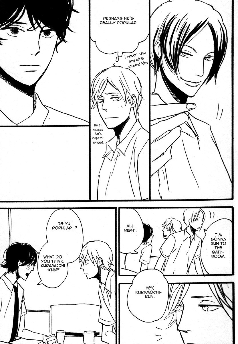 Sugar Dark Chapter 6 page 13 - 