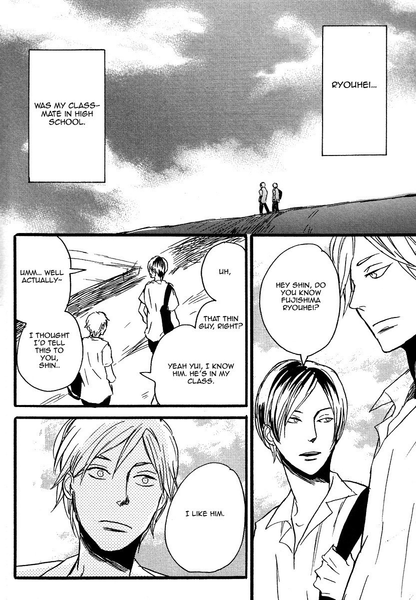 Sugar Dark Chapter 6 page 8 - 