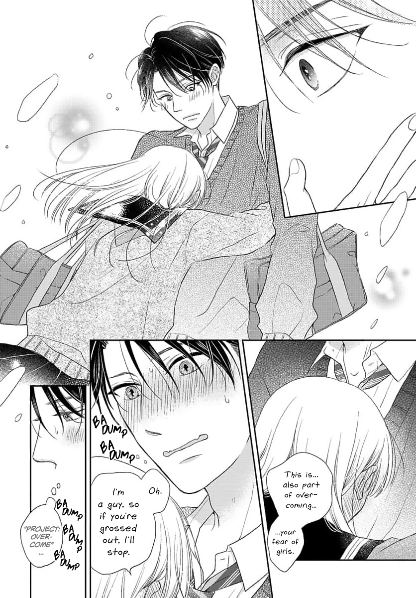 Sugar Glazed Darling Chapter 1 page 14 - 