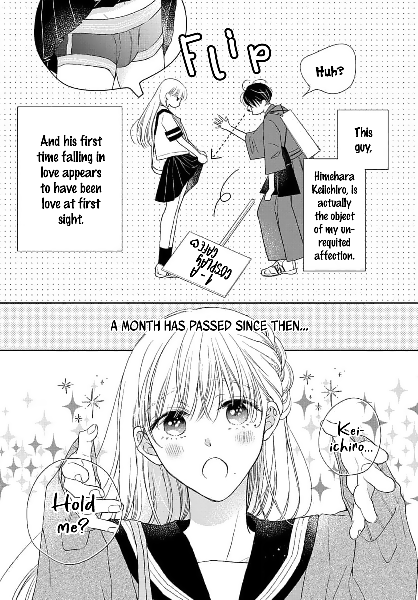 Sugar Glazed Darling Chapter 1 page 3 - 