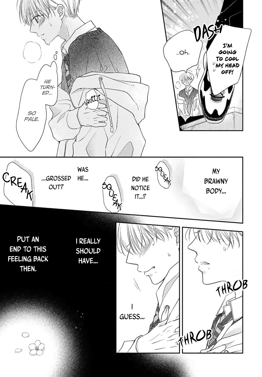 Sugar Glazed Darling Chapter 1 page 25 - 