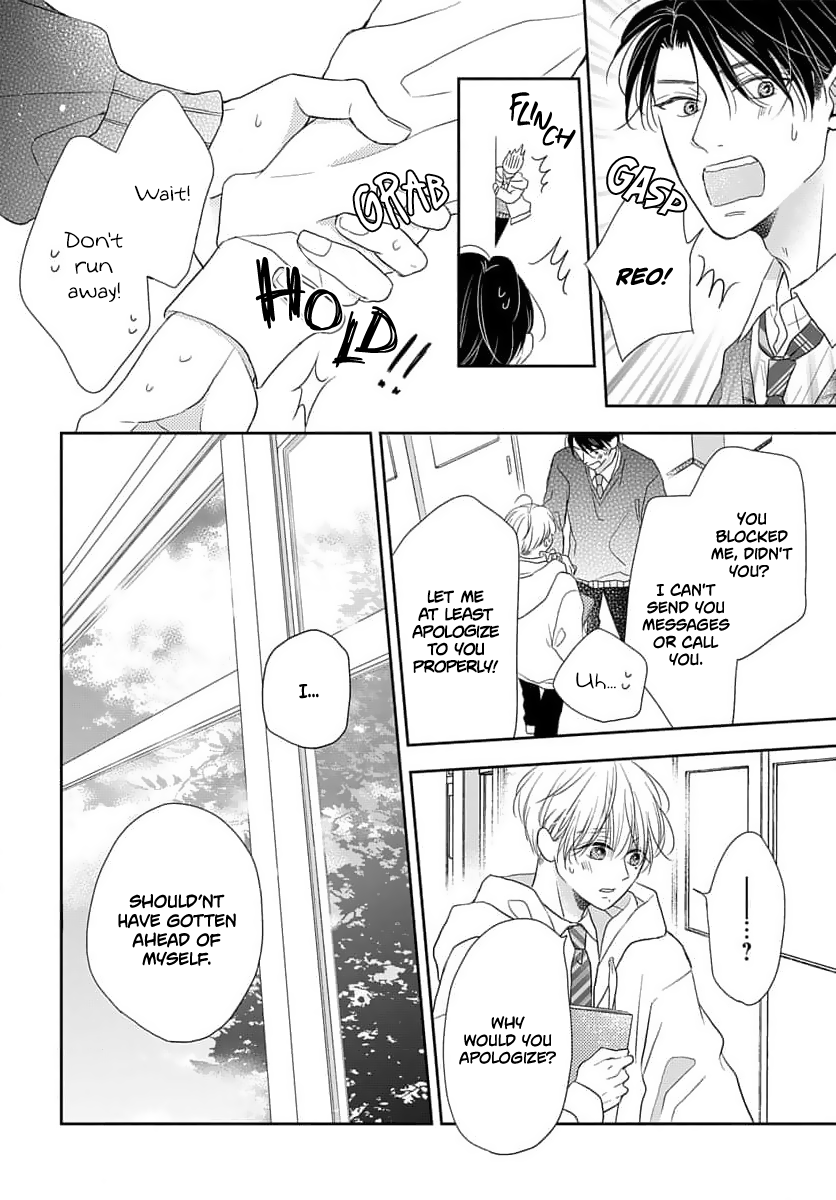 Sugar Glazed Darling Chapter 1 page 32 - 