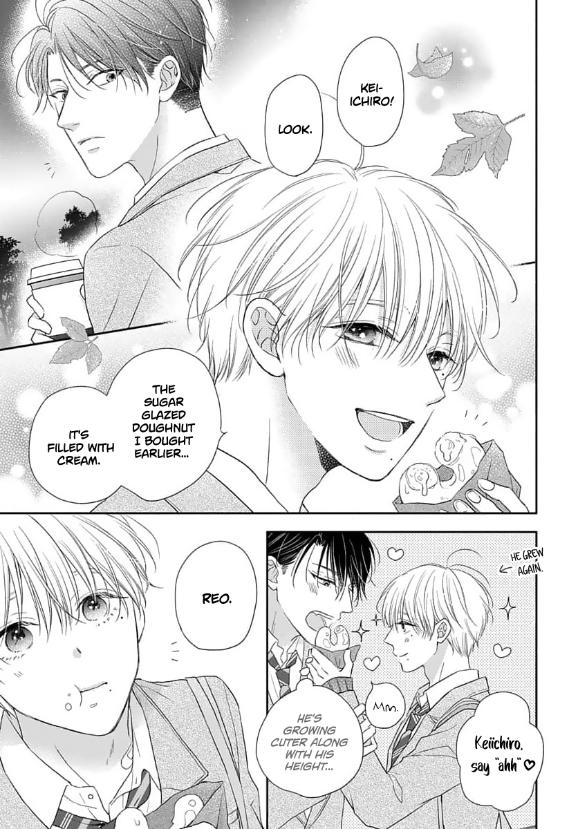 Sugar Glazed Darling Chapter 1 page 37 - 
