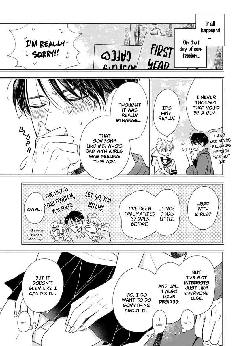 Sugar Glazed Darling Chapter 1 page 5 - 