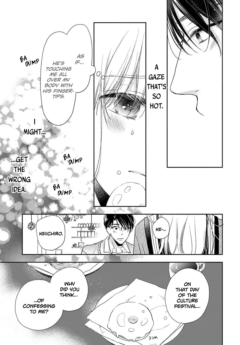 Sugar Glazed Darling Chapter 1 page 9 - 