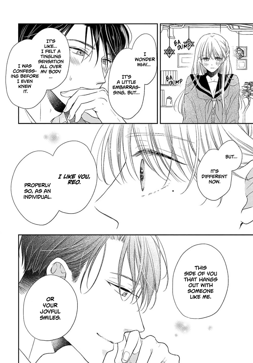 Sugar Glazed Darling Chapter 1 page 10 - 