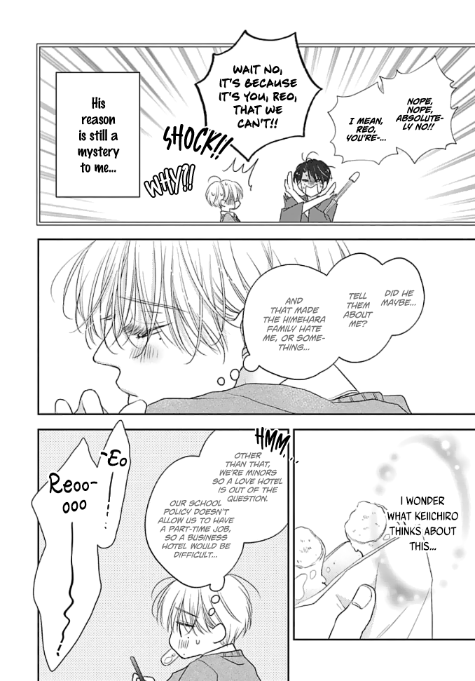 Sugar Glazed Darling Chapter 2 page 11 - 