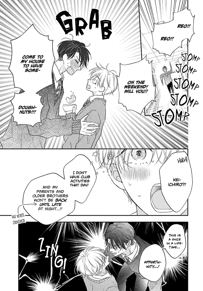 Sugar Glazed Darling Chapter 2 page 12 - 