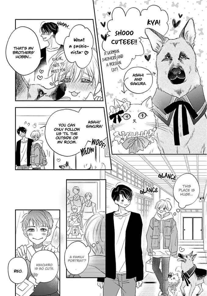 Sugar Glazed Darling Chapter 2 page 15 - 