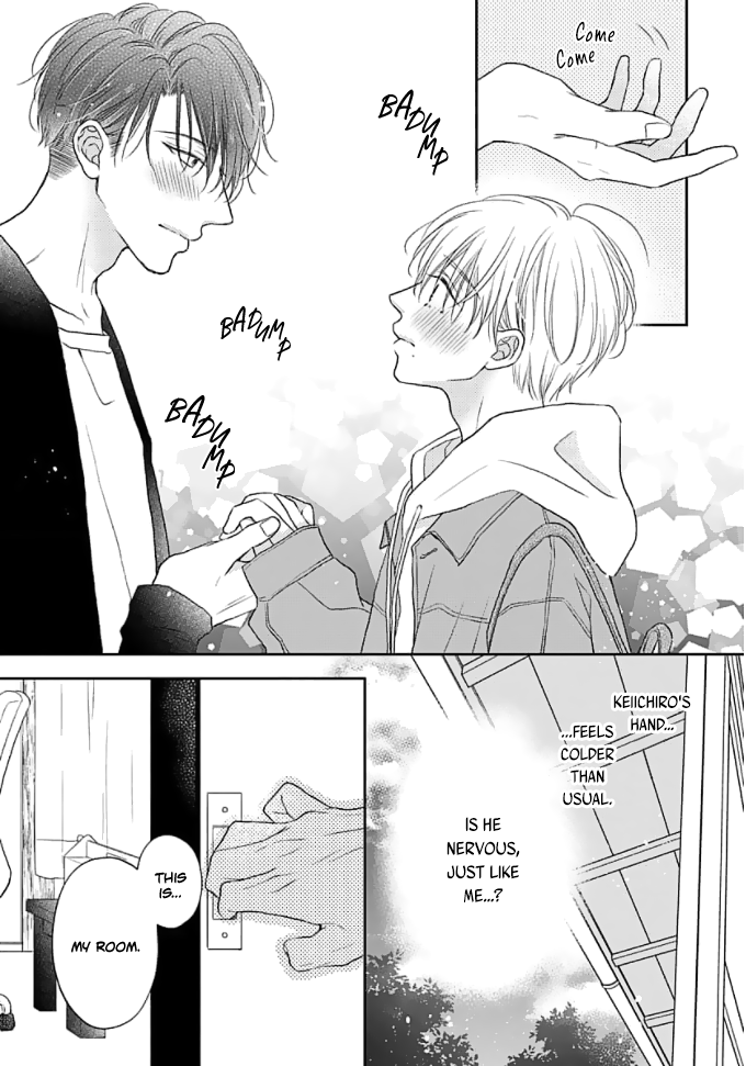 Sugar Glazed Darling Chapter 2 page 16 - 