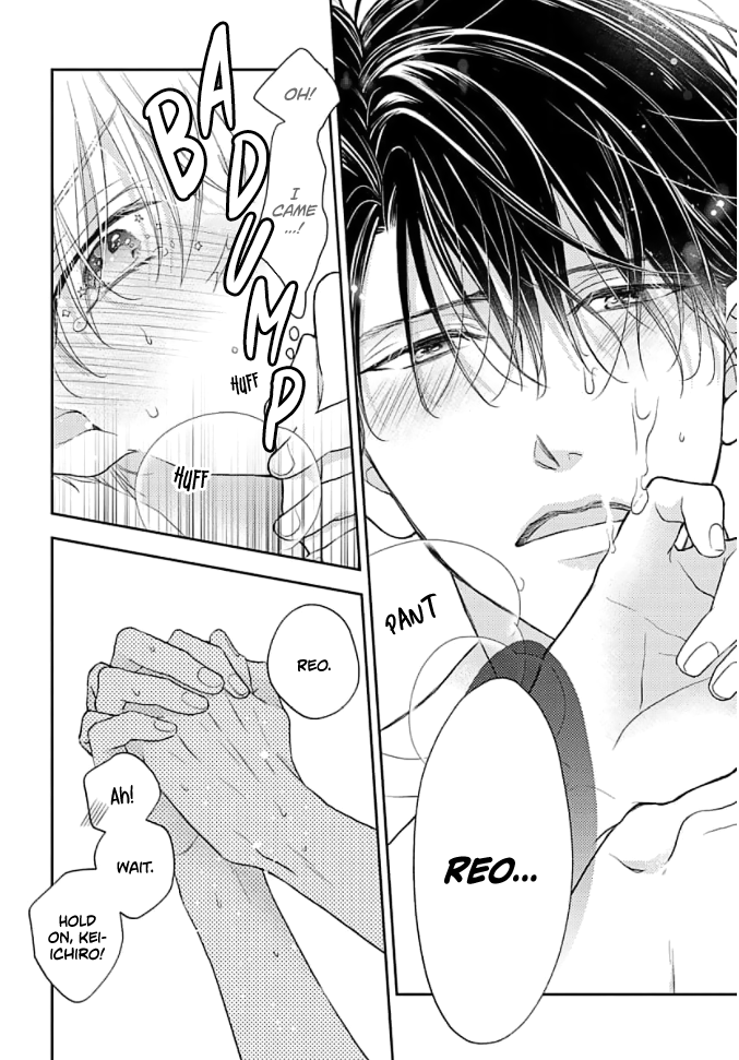 Sugar Glazed Darling Chapter 2 page 25 - 
