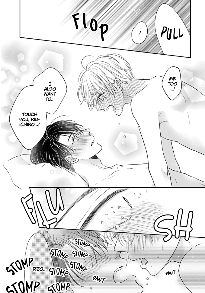 Sugar Glazed Darling Chapter 2 page 26 - 