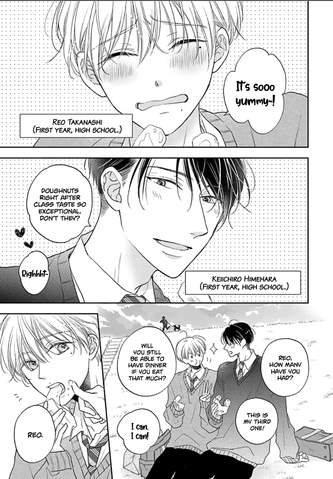 Sugar Glazed Darling Chapter 2 page 4 - 