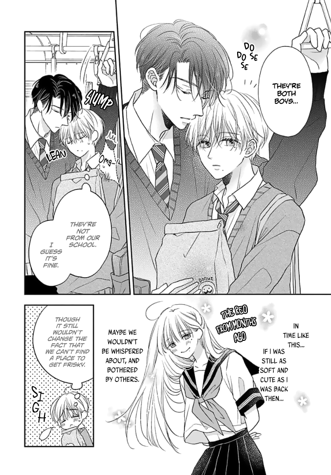 Sugar Glazed Darling Chapter 2 page 9 - 