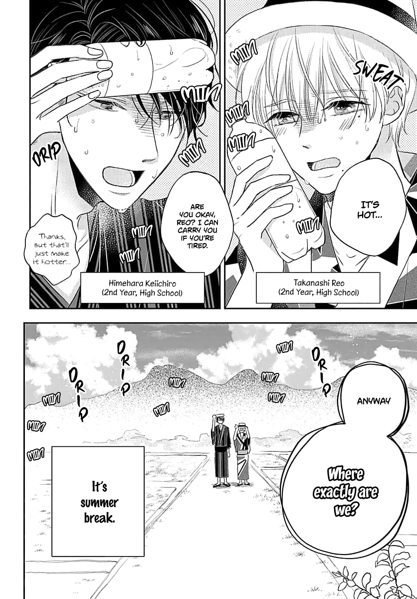 Sugar Glazed Darling Chapter 3 page 2 - 