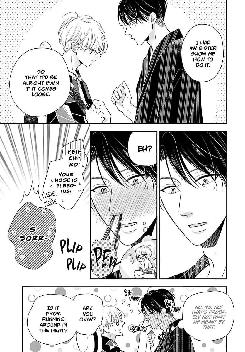Sugar Glazed Darling Chapter 3 page 13 - 