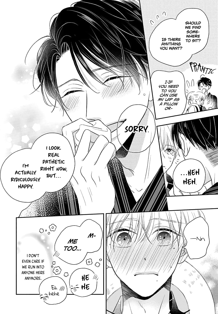 Sugar Glazed Darling Chapter 3 page 14 - 