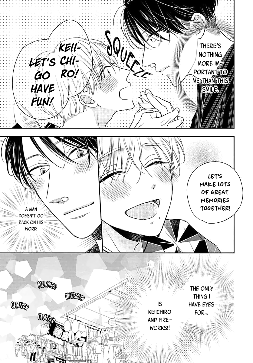 Sugar Glazed Darling Chapter 3 page 15 - 