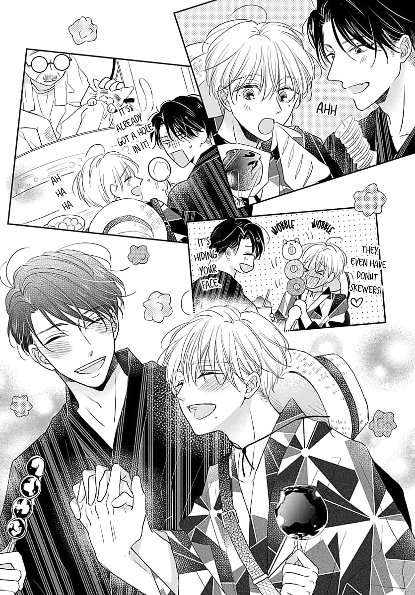 Sugar Glazed Darling Chapter 3 page 16 - 